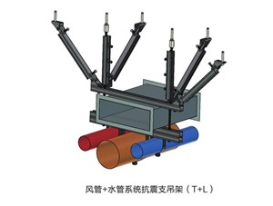 抗震支架的實(shí)際安裝工作難易程序如何？能否自行安裝？
